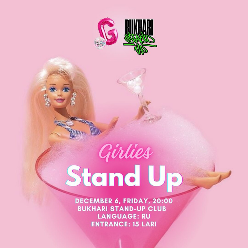 Girlies Stand Up