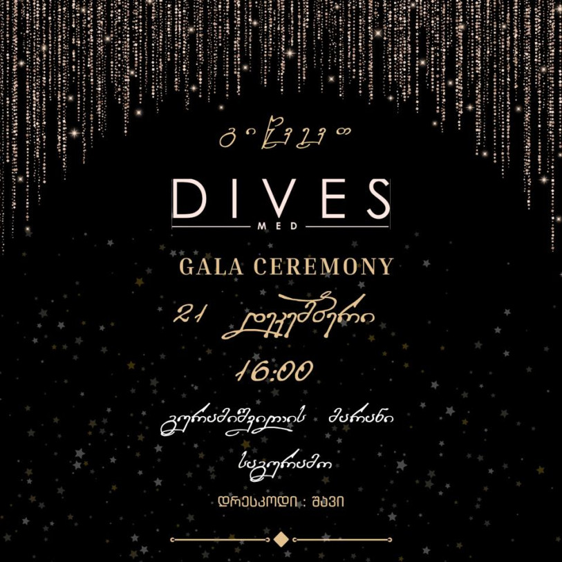 Dives Mad Gala Ceremony