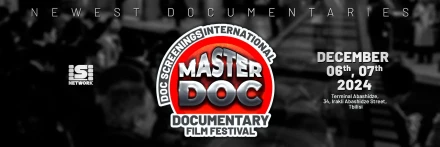 MasterDoc International Film Festival