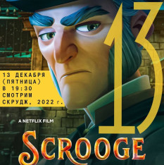 Scrooge