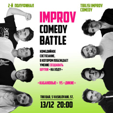 Improv comedy battle