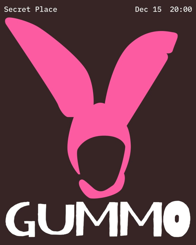 Gummo