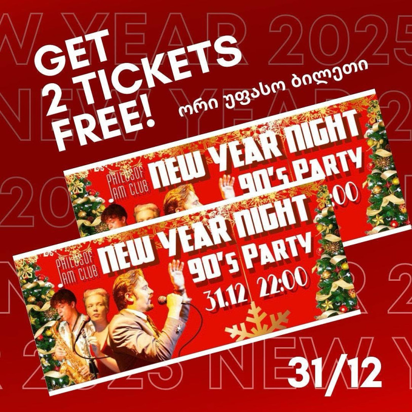 Win two tickets for an unforgettable New Year’s celebration!