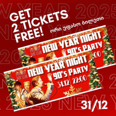 Win two tickets for an unforgettable New Year’s celebration!