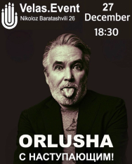 Orlusha