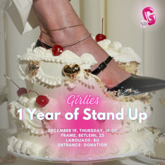 Годовщина Girlies Stand-Up