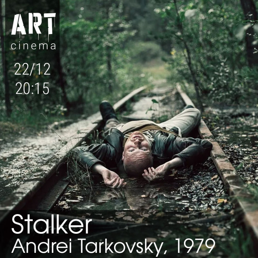 [cult cinema] Stalker / Andrei Tarkovsky, 1979 / in Russian with English subtitles