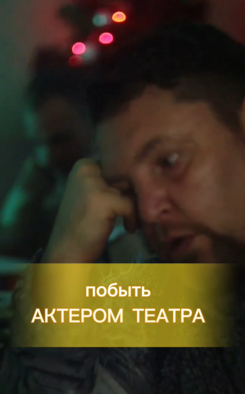 Волшебство в новогоднюю ночь