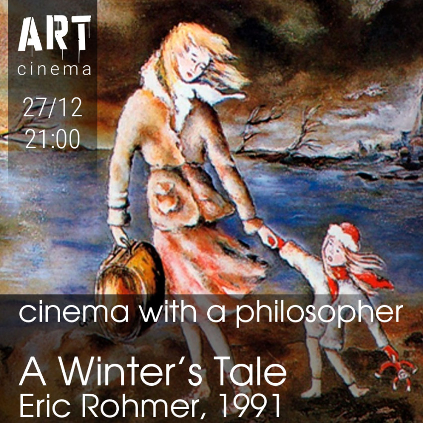 Cinema with a philosopher 