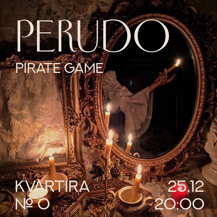 Пиратская игра «Перудо»
