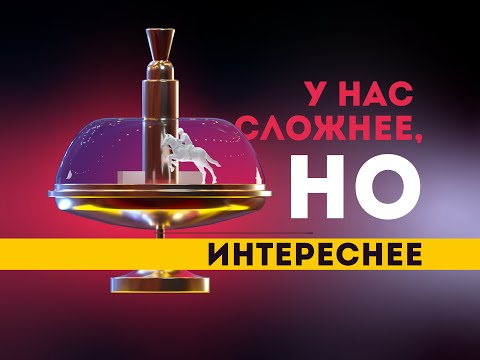 ვიქტორინა 60 წამი [ცივი სეზონი 1]