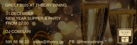 New Year's Eve At Theory Dining