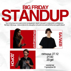 Big Friday StandUp