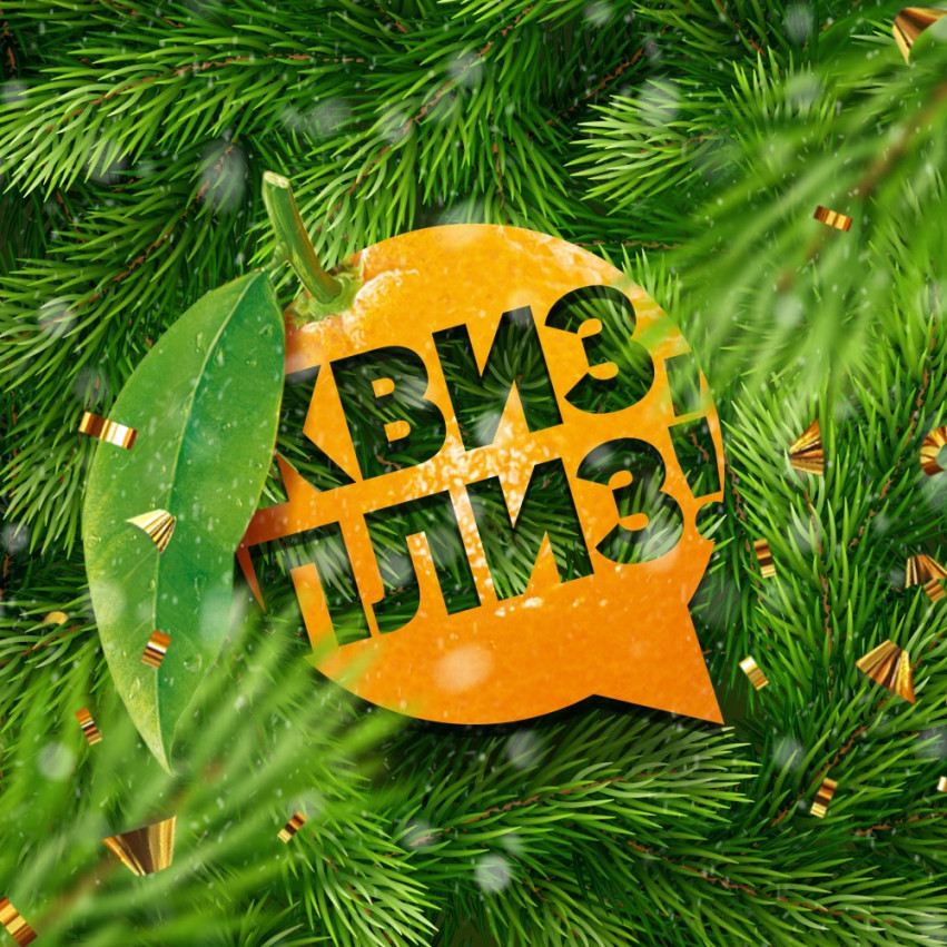 Quiz, Please [Movies and Music – New Year's Edition]