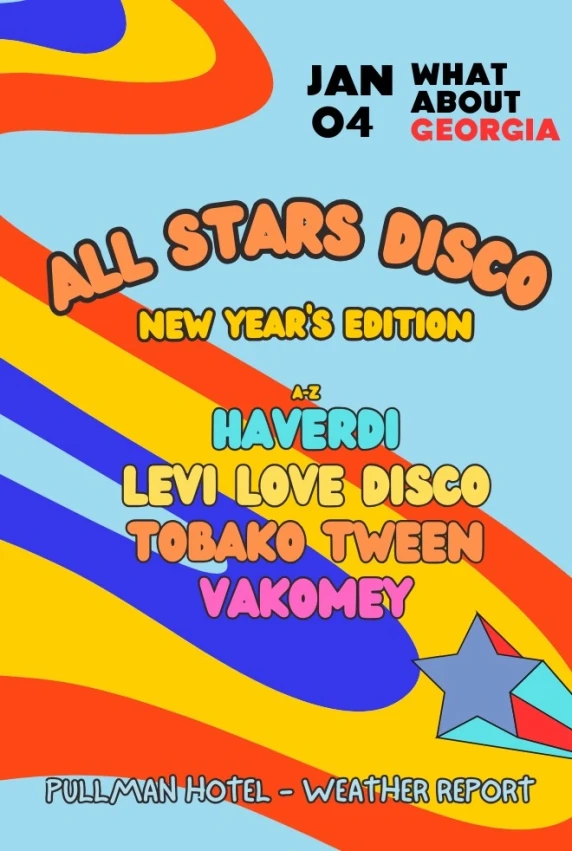 All Stars Disco – New Year’s Edition