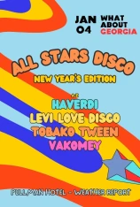 All Stars Disco – New Year’s Edition