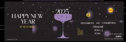 Pulso Project & Closed Factory Present New Year Event