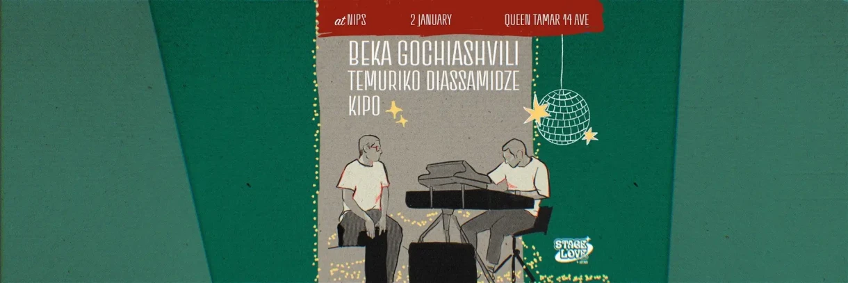 BEKA GOCHIASHVILI / TEMURIKO DIASSAMIDZE / KIPO