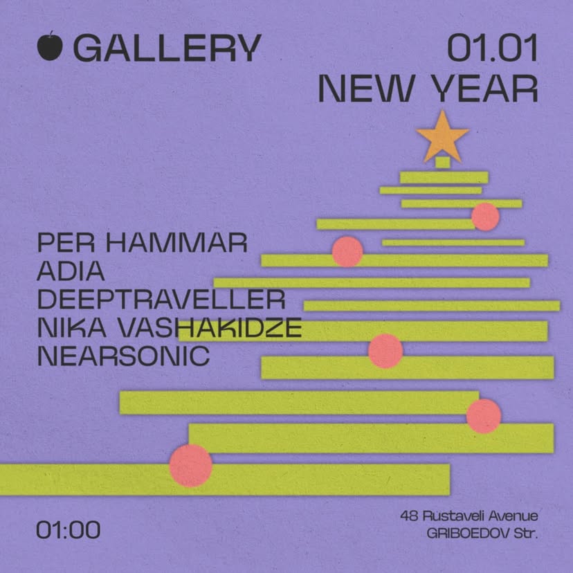 Gallery: New Year