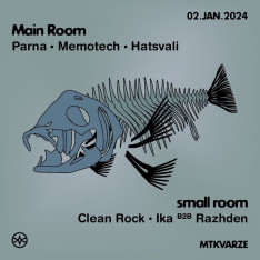 MTKVARZE: Parna • Memotech • Hatsvali • Clean Rock • Ika B2B Razhden