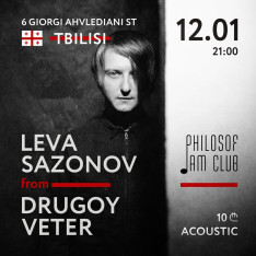 Leva Sazanov