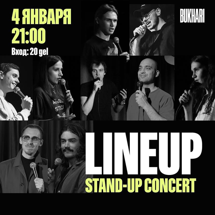 LINE UP