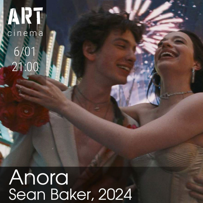 Anora