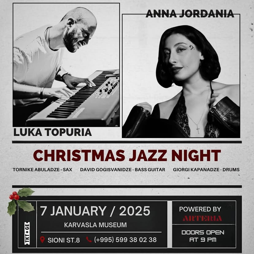 Christmas Jazz Night