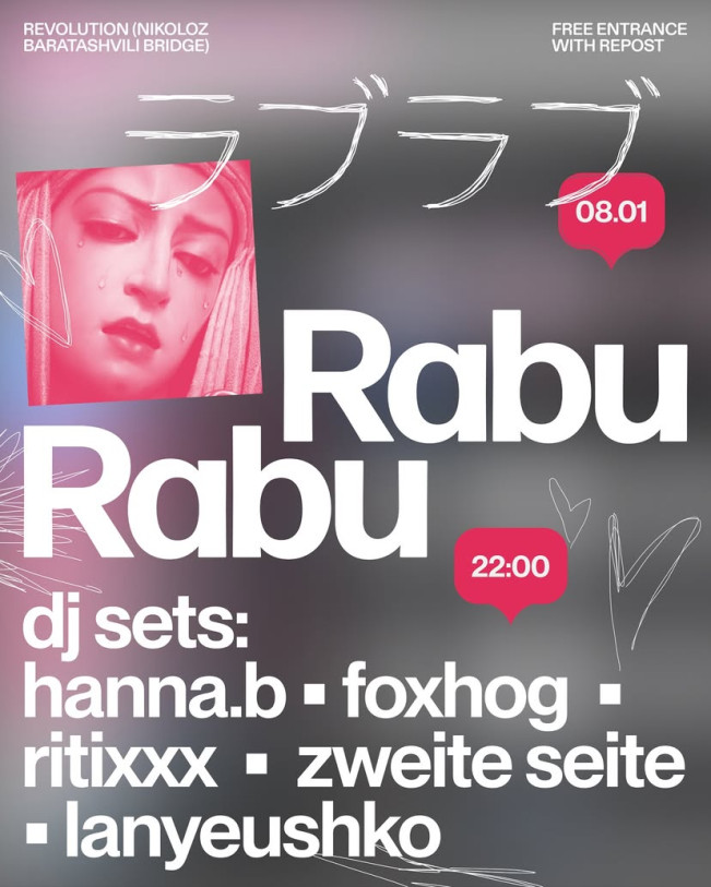 Rabu Rabu
