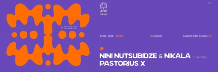Nini Nutsubidze & Nikala | Pastorius X At Sama