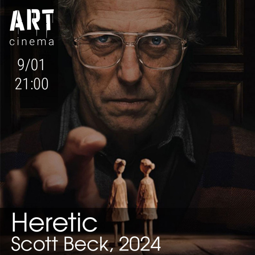 Heretic