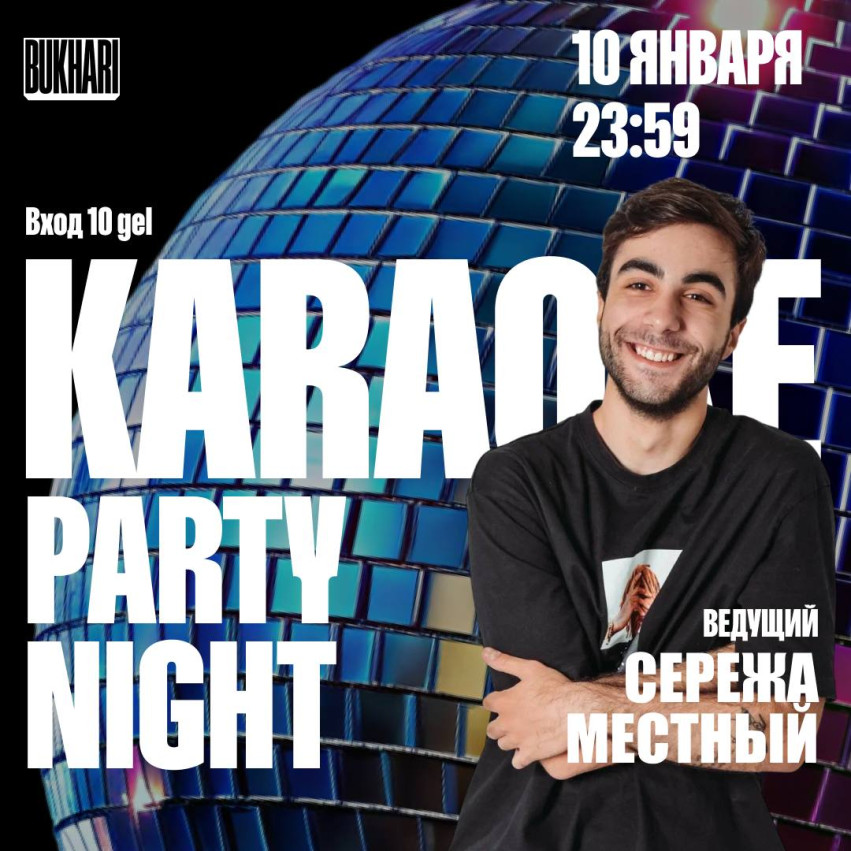 Karaoke Party Night!