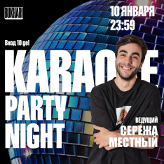 Karaoke Party Night!