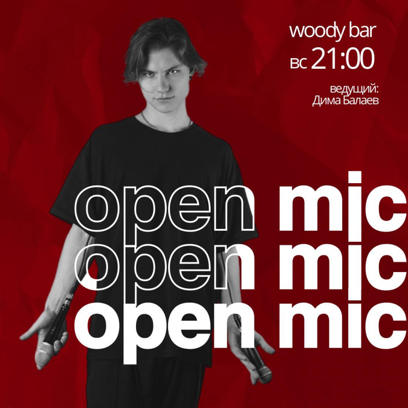 OPEN MIC