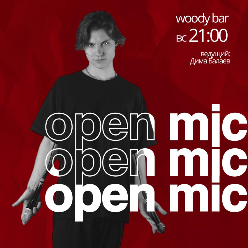 OPEN MIC