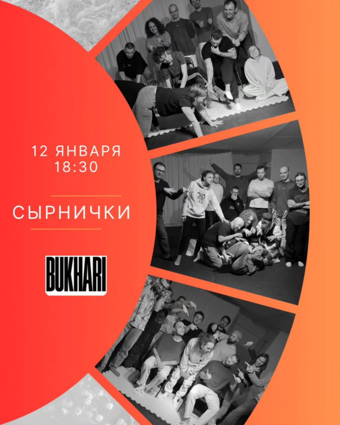 Сырнички
