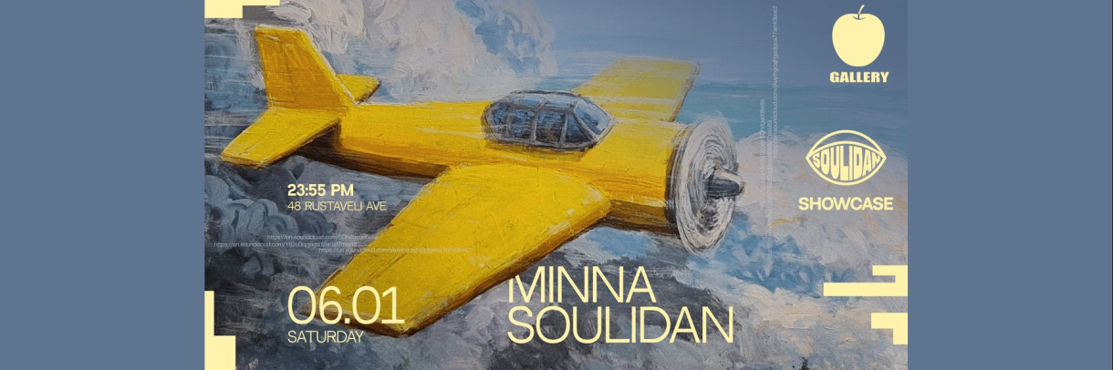 CAFE-GALLERY: SOULIDAN SHOWCASE