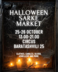 Sarke MARKET