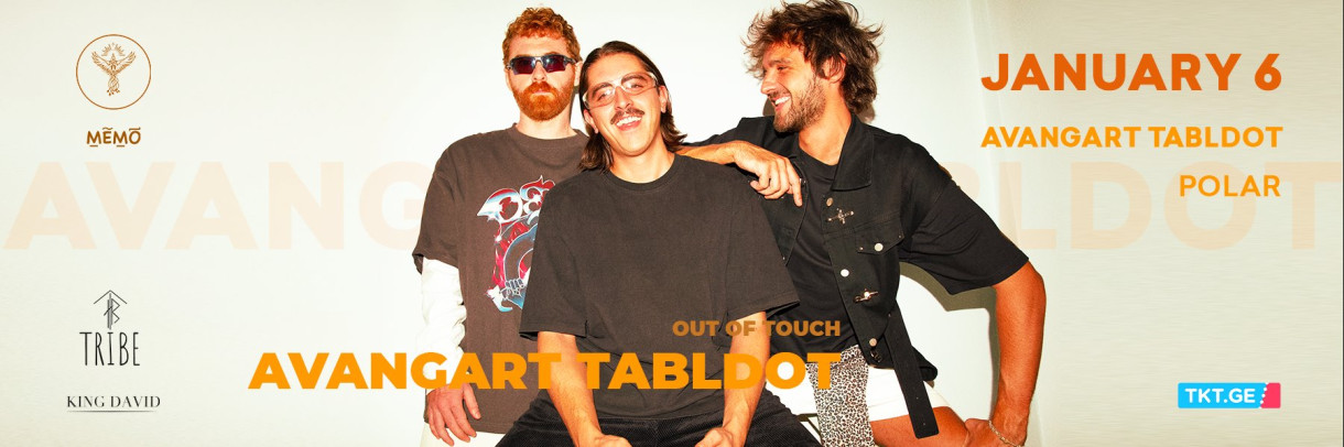 AVANANGART TABLDOT