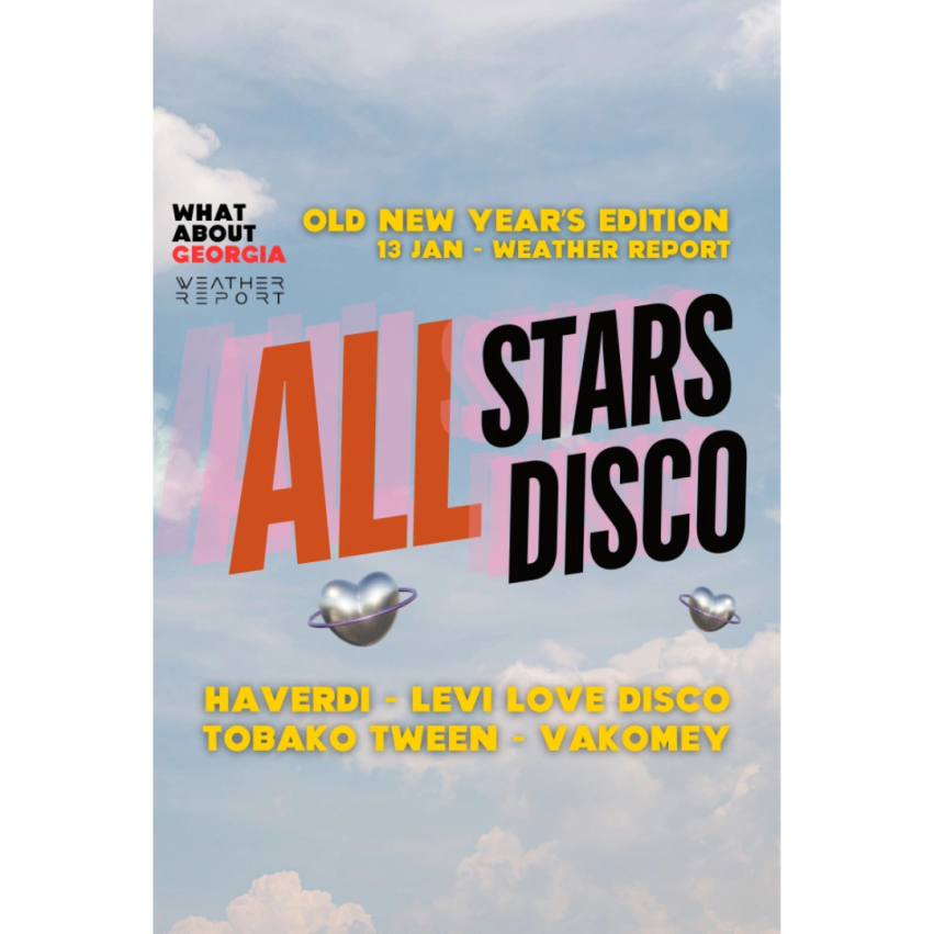 All Stars Disco – Old New Year’s Edition