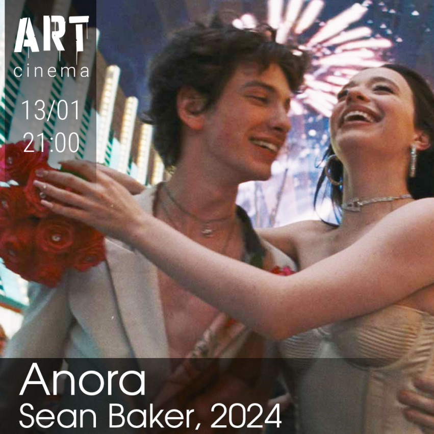 Anora