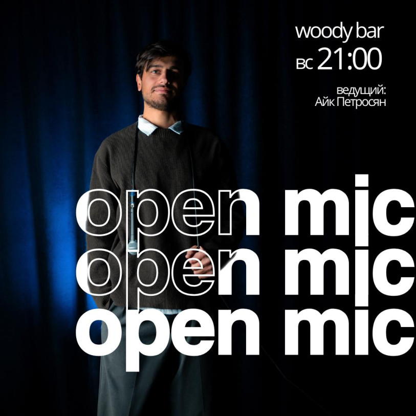 Open Mic — a show where you can hear unfiltered humor!