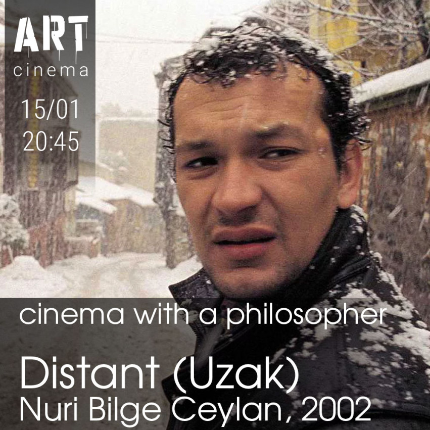 [cinema with a philosopher] Distant