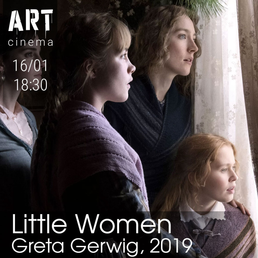 Little Women
