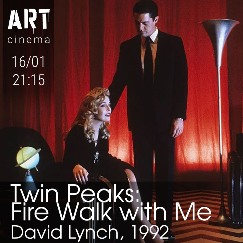 Twin Peaks: Fire Walk with Me