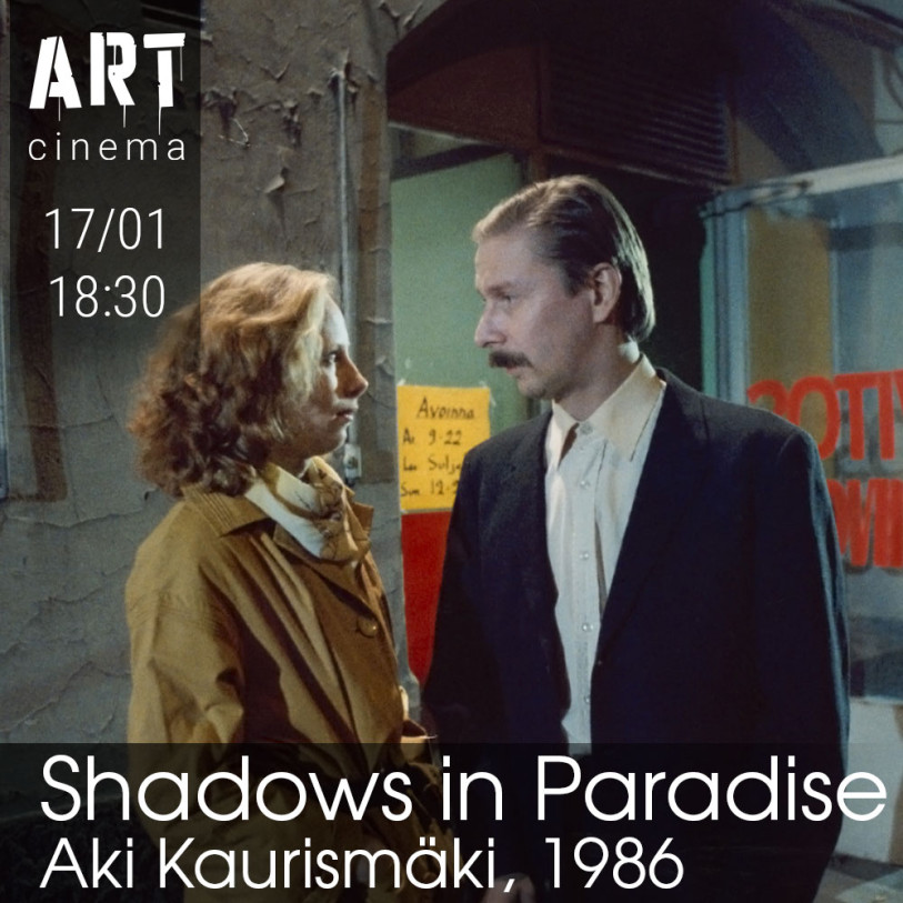 Shadows in Paradise