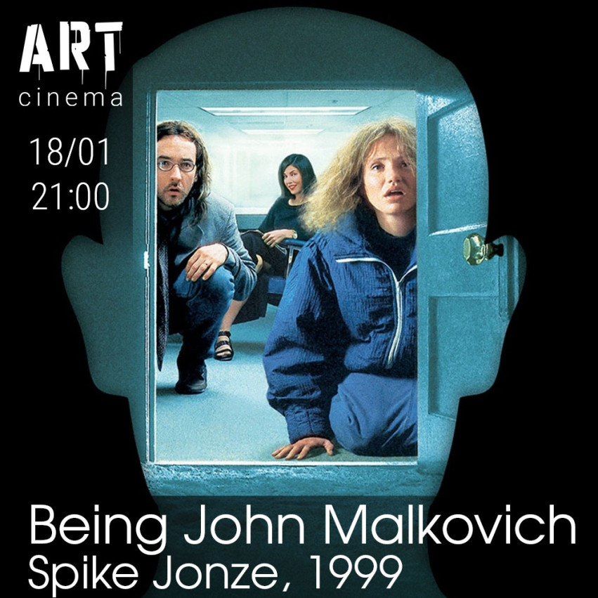 Being John Malkovich