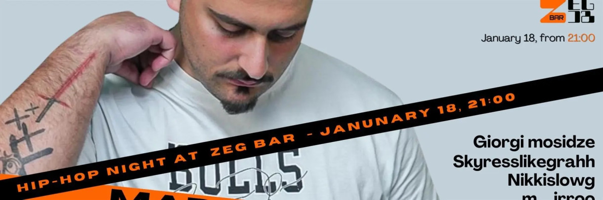 Zeg Bar Madmose