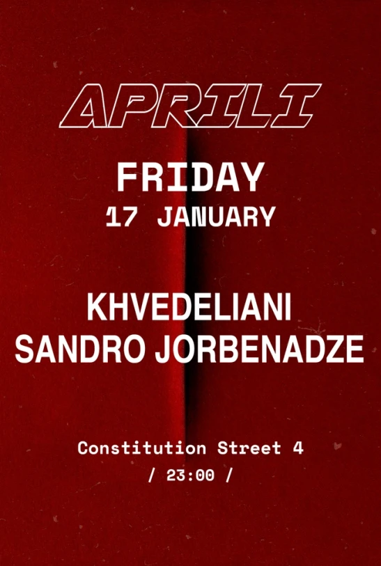 Jan 17 At April