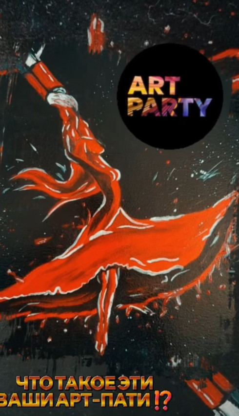 Art party with acrylic 